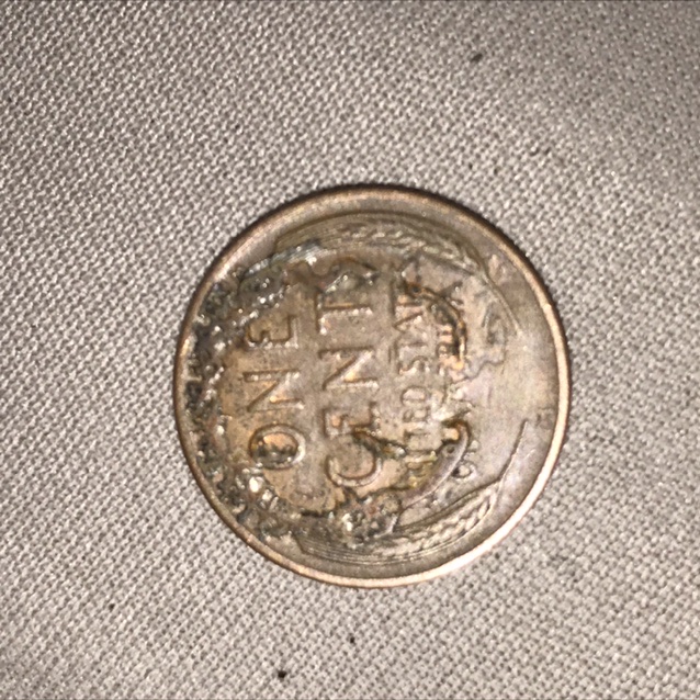 1951-Penny-Strike-Through-Or?