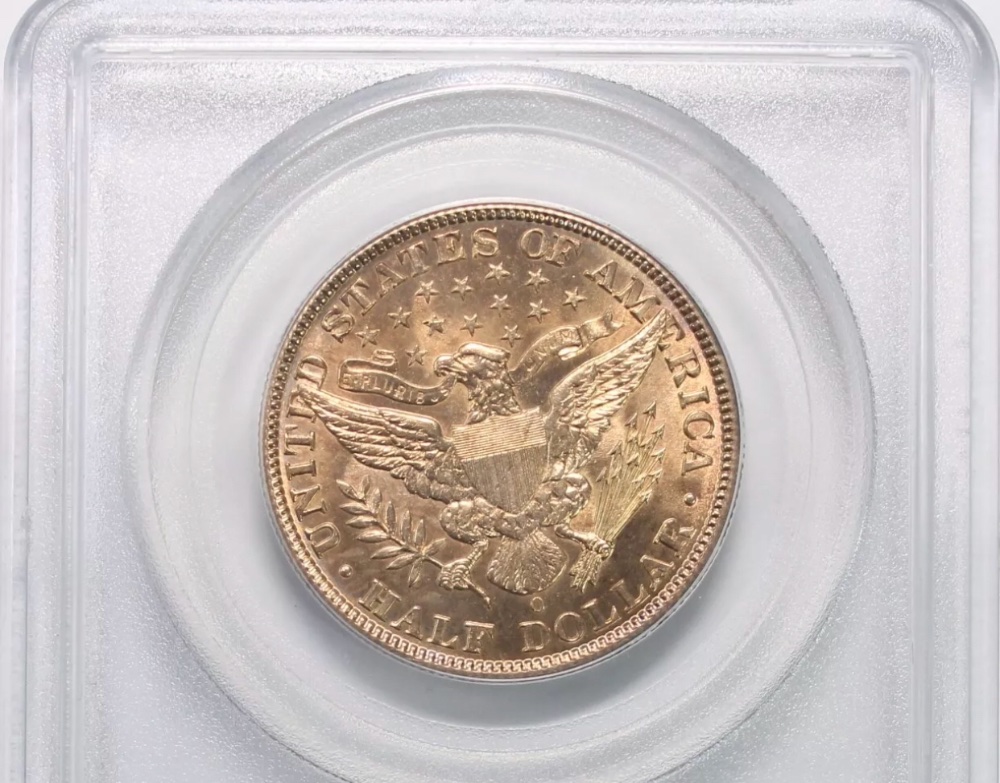 1908-O-Barber-Half-Dollar-For-Grading