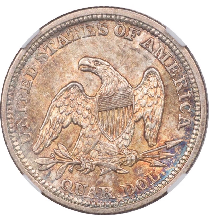 1857-Seated-Quarter-For-Grading