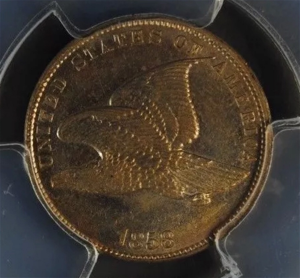 1858-Flying-Eagle-Cent-For-Grading
