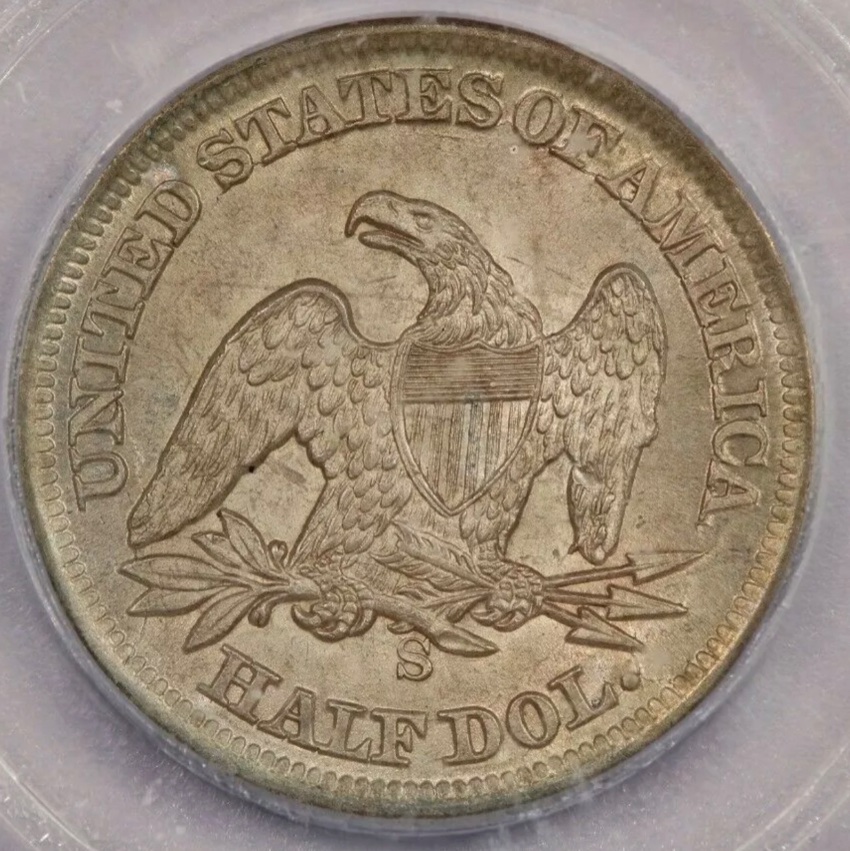 Seated-Half-Dollar-Grade-+-Variety-Confirmation