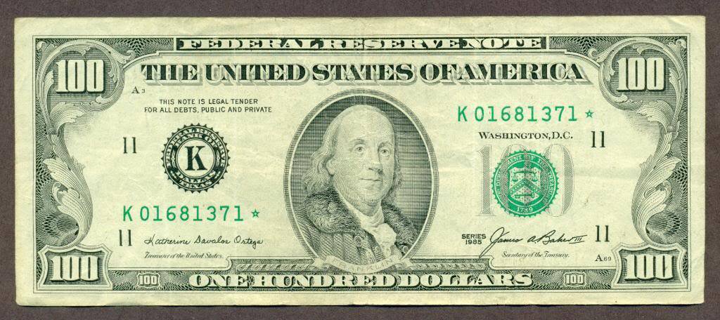 How-Often-Do-You-Find-A-Fancy-Serial-In-Circulation?