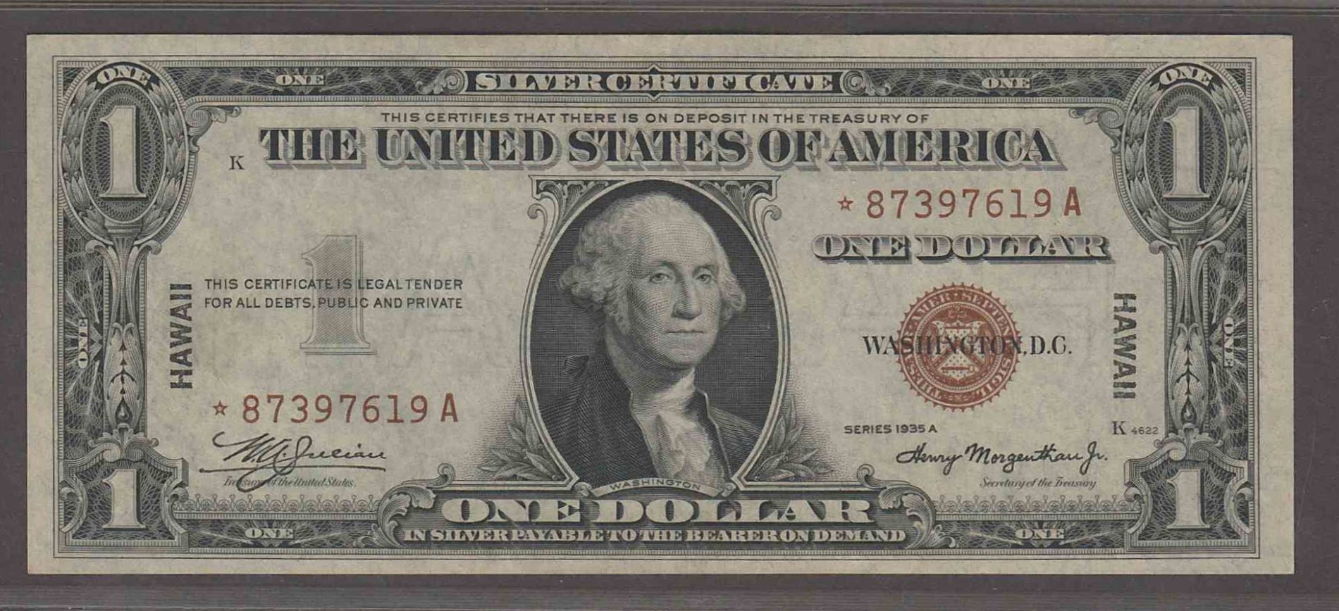 1935A-$1-Hawaiian-Emergency-Issue