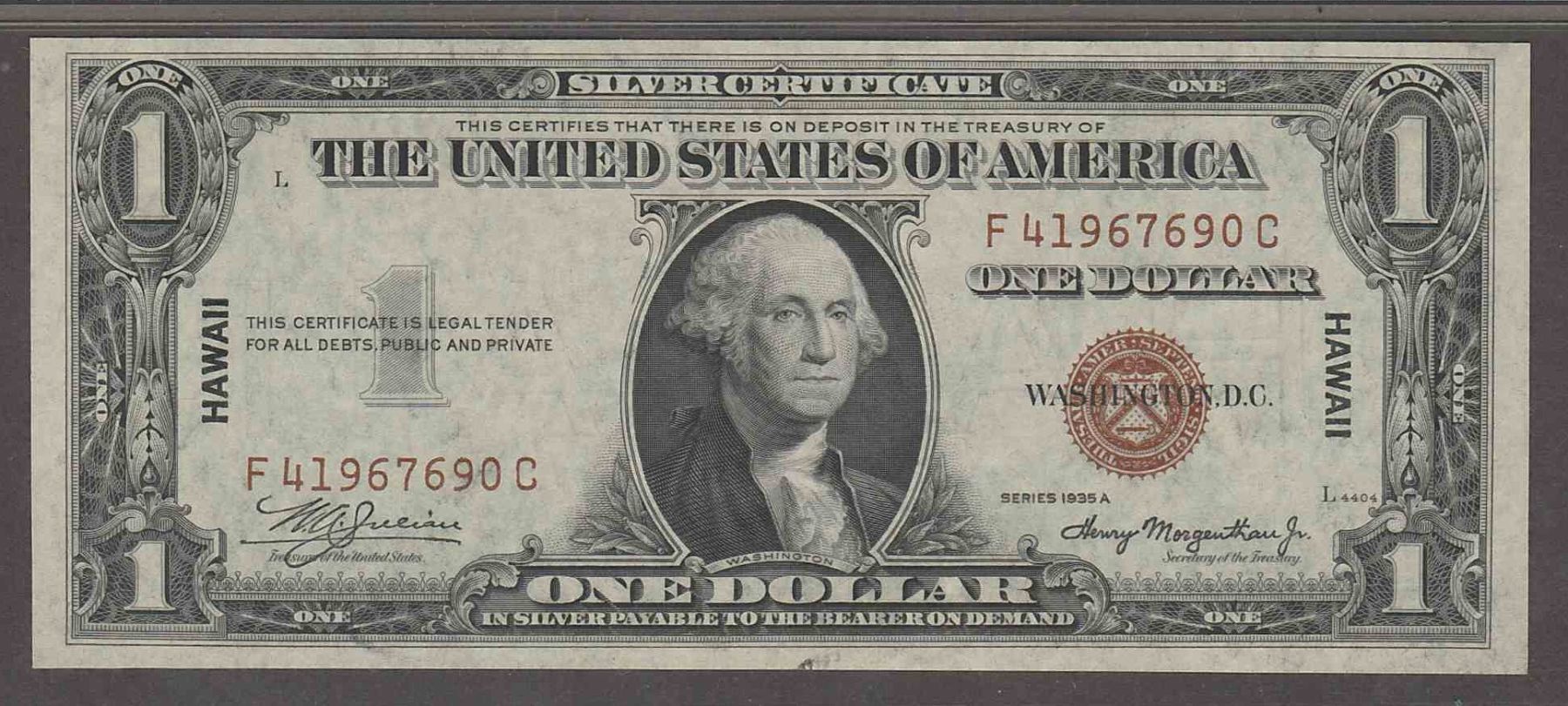 1935A-$1-Hawaiian-Emergency-Issue