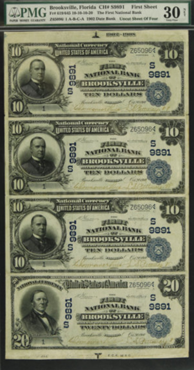 Found-An-Unique-Serial-Number-Today