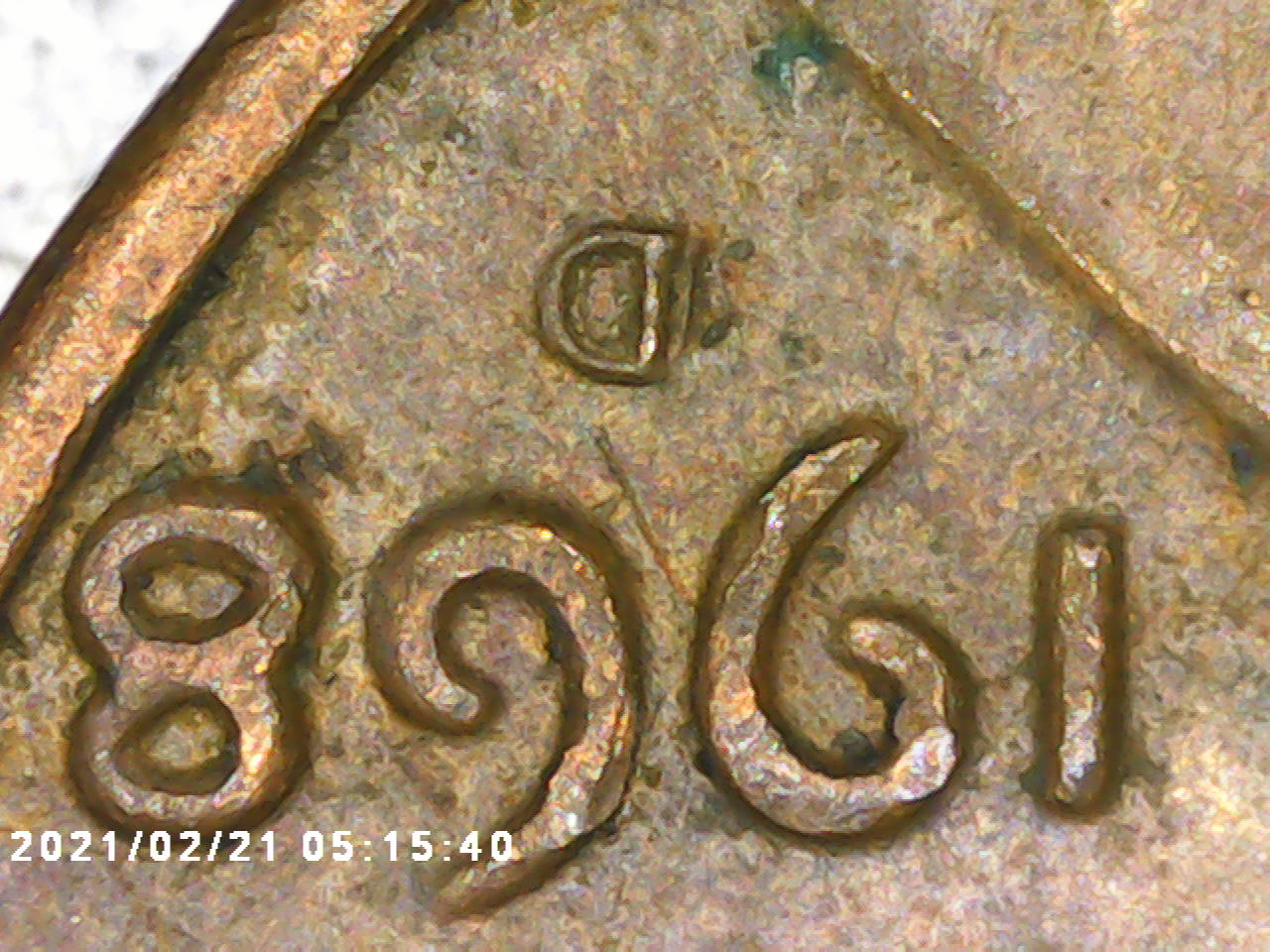 1968--Penny-D-Over-D-Posibly