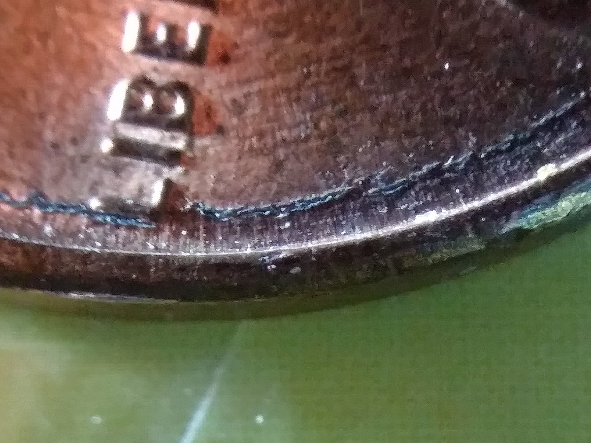1990-Penny-DD-Obverse-And-Reverse-With-Planchet-Error
