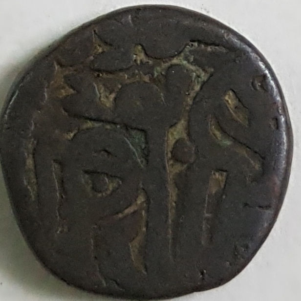 Coins-Of-India---Bull-And-Horseman-Coins-And-Some-Variants