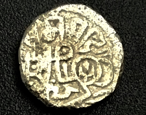 Coins-Of-India---Bull-And-Horseman-Coins-And-Some-Variants