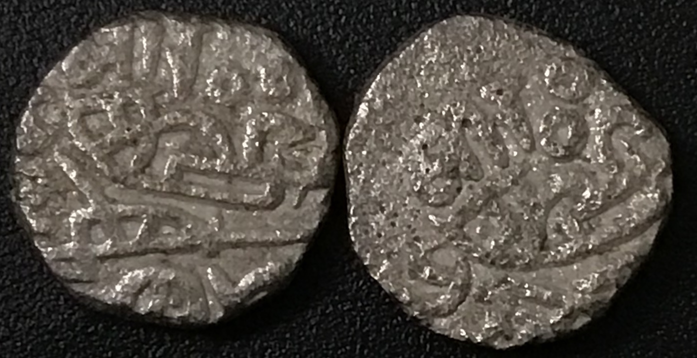Coins-Of-India---Bull-And-Horseman-Coins-And-Some-Variants