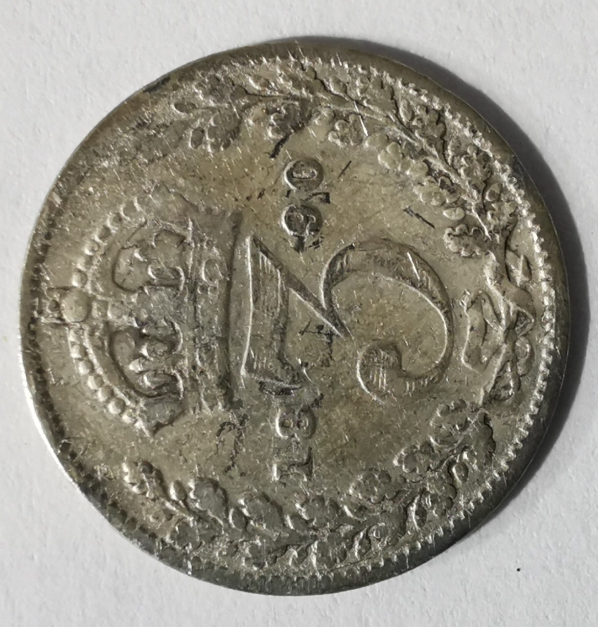 Query-About-1890-To-1941-3-Pence