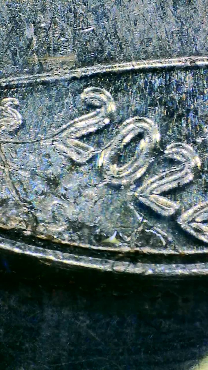 2022-Dime-Error-DDO?