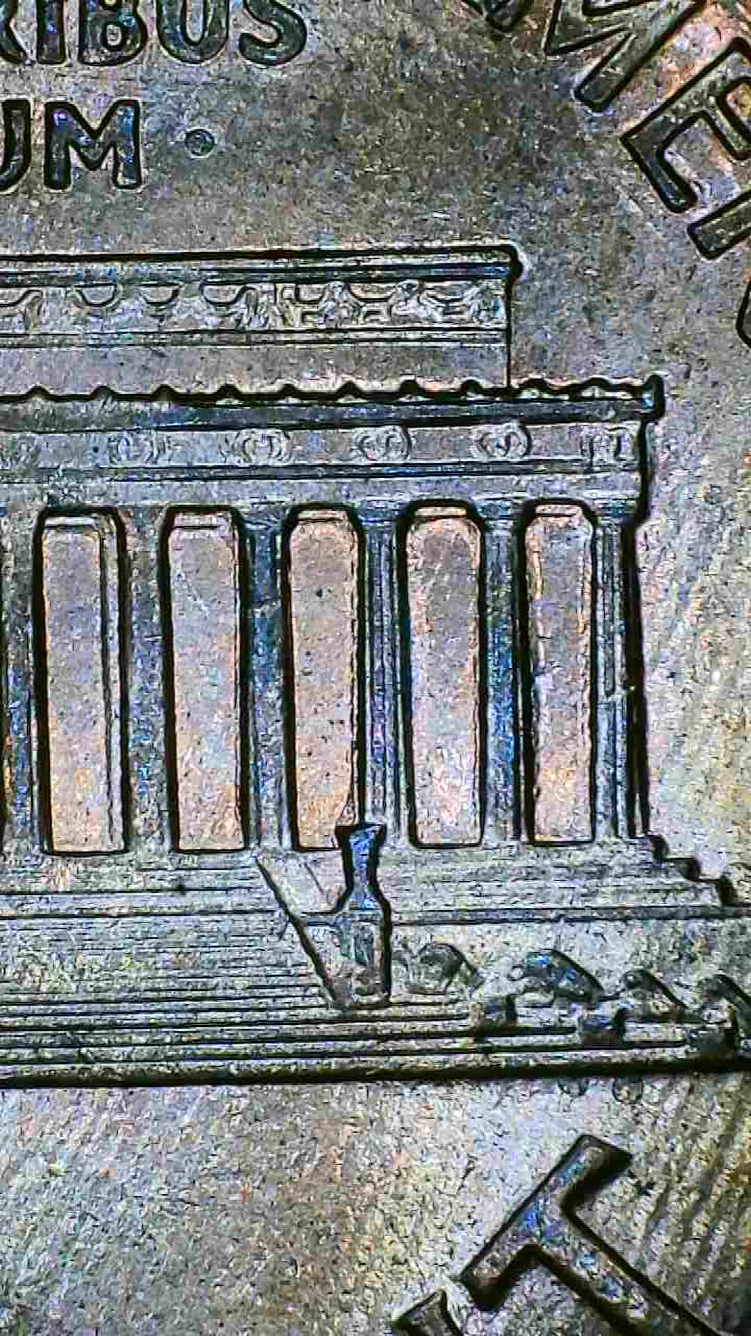 1994-D-Cent.--DD-Or-MD?