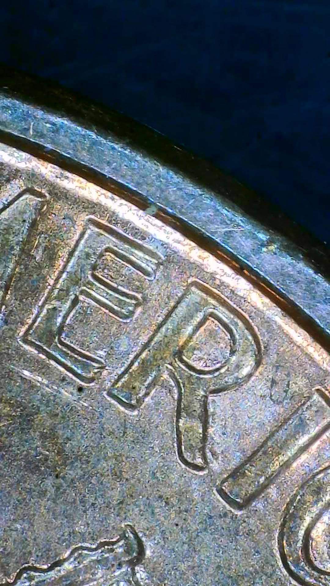1994-D-Cent.--DD-Or-MD?