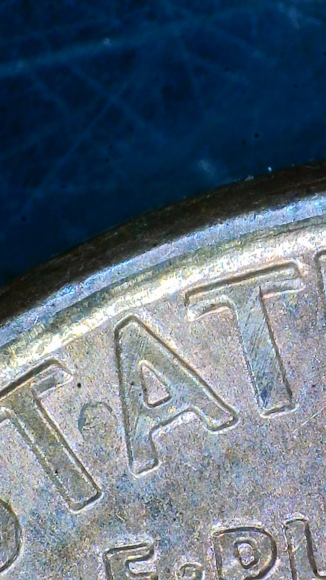 1994-D-Cent.--DD-Or-MD?