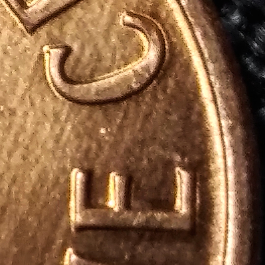 1991-D-Linclon-Penny-DDO?