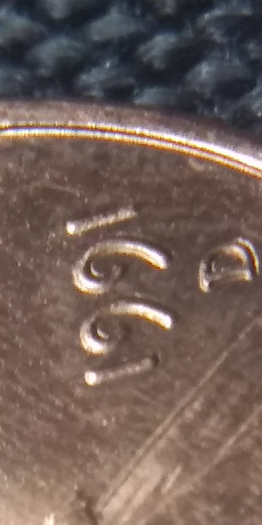 1991-D-Linclon-Penny-DDO?