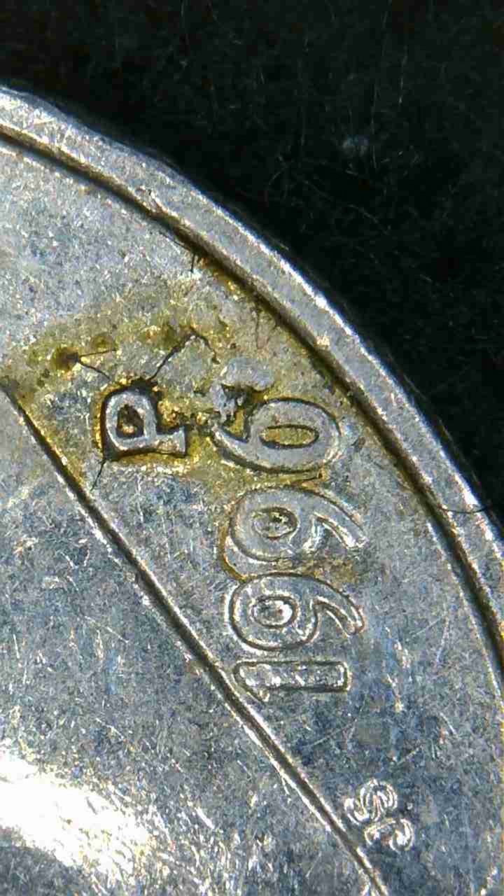 1996-P-Roosevelt-Dime-RPD-Or-RPM?