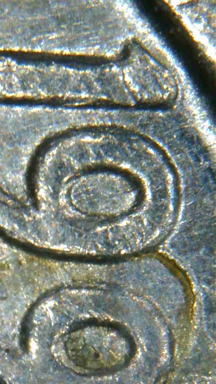 1996-P-Roosevelt-Dime-RPD-Or-RPM?