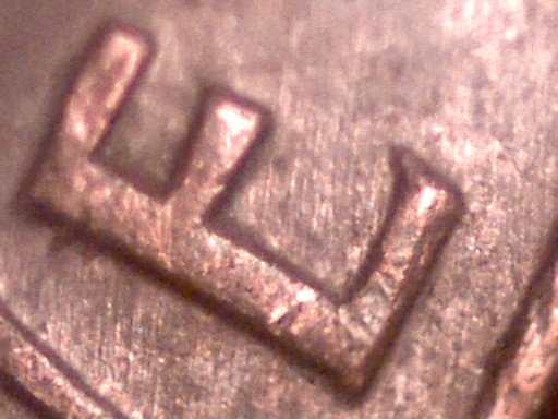 Help-Identifying-Which-Die-Of-A-1962-DDR-LMC