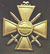 Help-Identify-Medal-Please!
