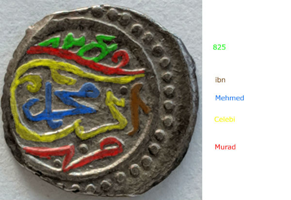 Ottoman-Akce-Of-Murad-II