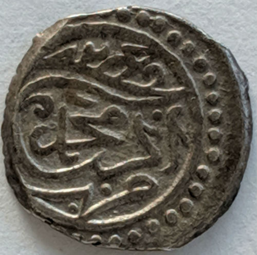 Ottoman-Akce-Of-Murad-II