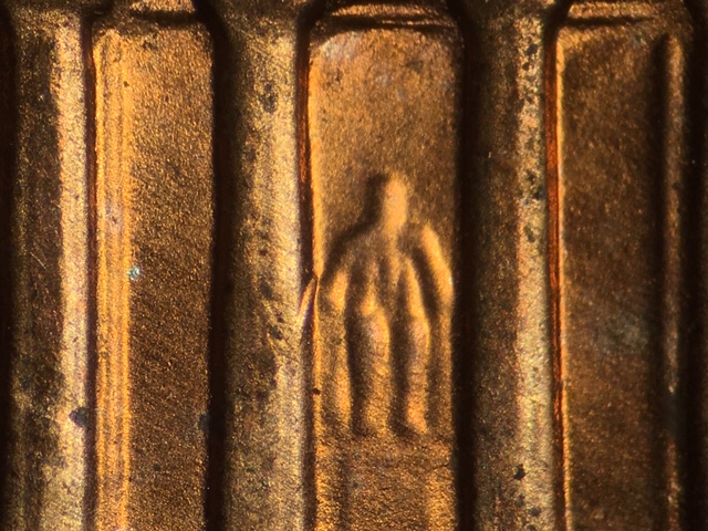 1990-P-Lincoln-Cent-With-Very-Nice-Unlisted-Column-Bar-DDR-Found-CRH