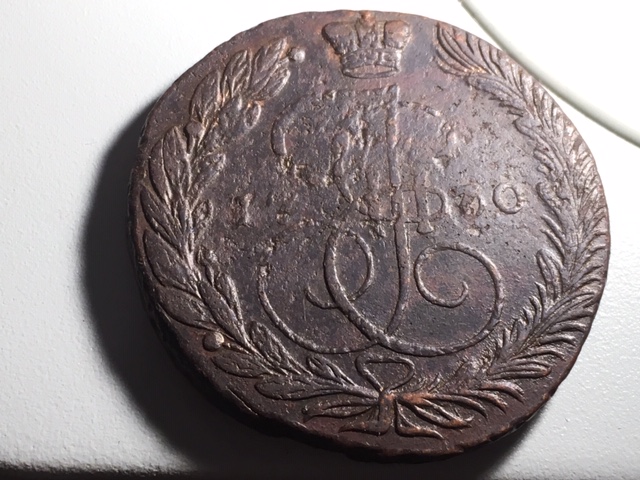 1770/6--Em-Russia-5-Kopecks-Overdate-Ebay-Cherrypick