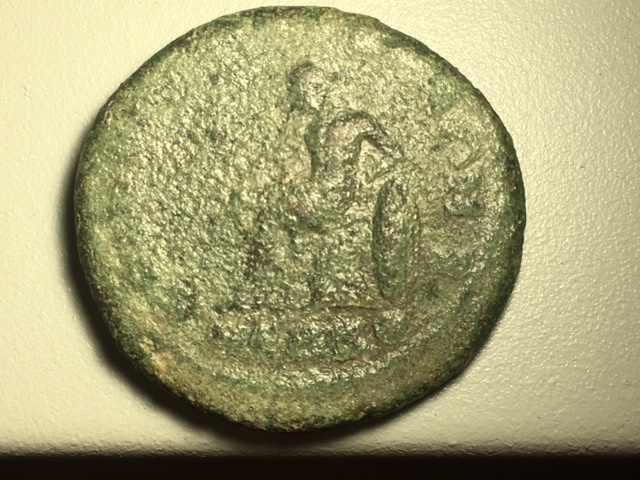 Roman/Greek-Provincial-#5---ID-Help