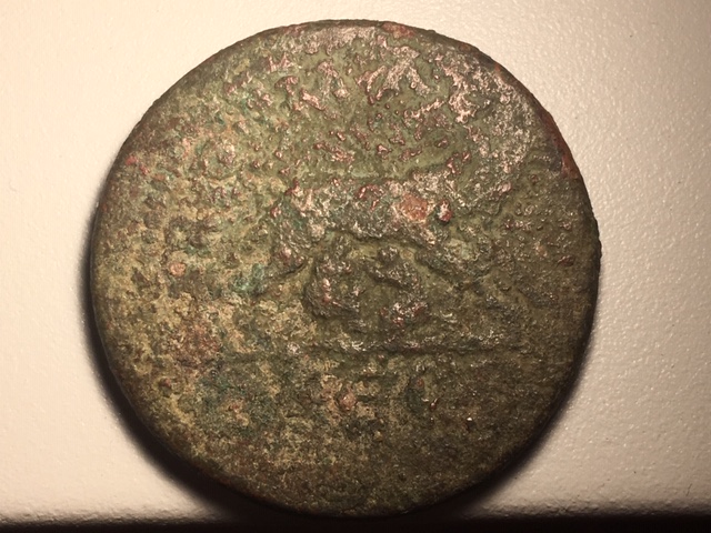 Roman-Provincial-#1---ID-Help