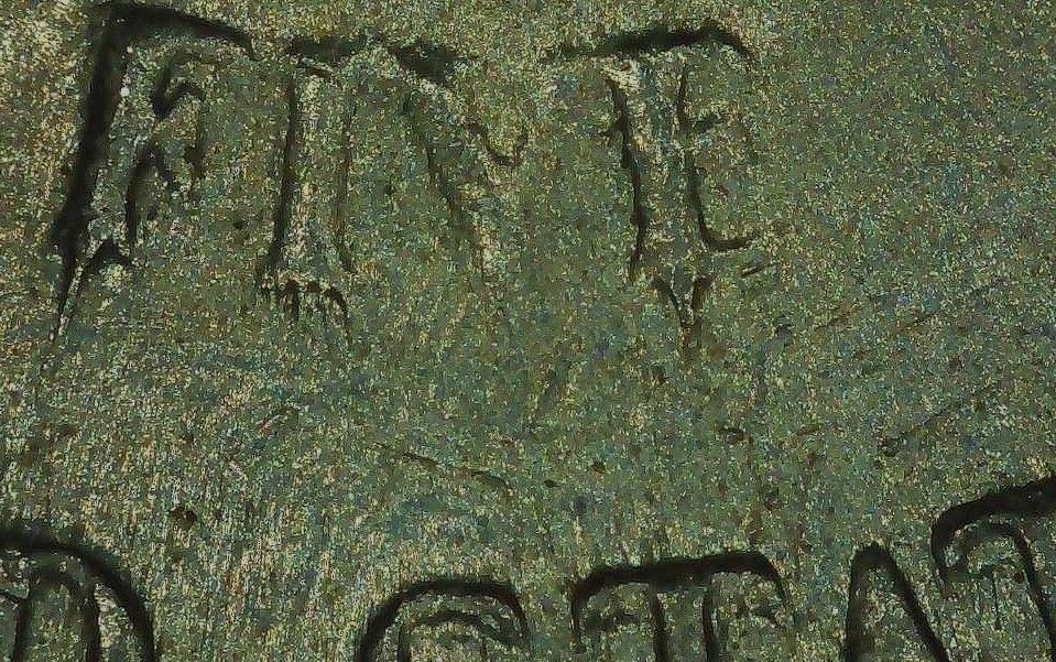 1996-P-Nickel---DDD-With-Die-Trails-&-?
