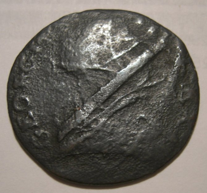 Geo-III-1/2p---Blacksmith-Or-Garbage-?