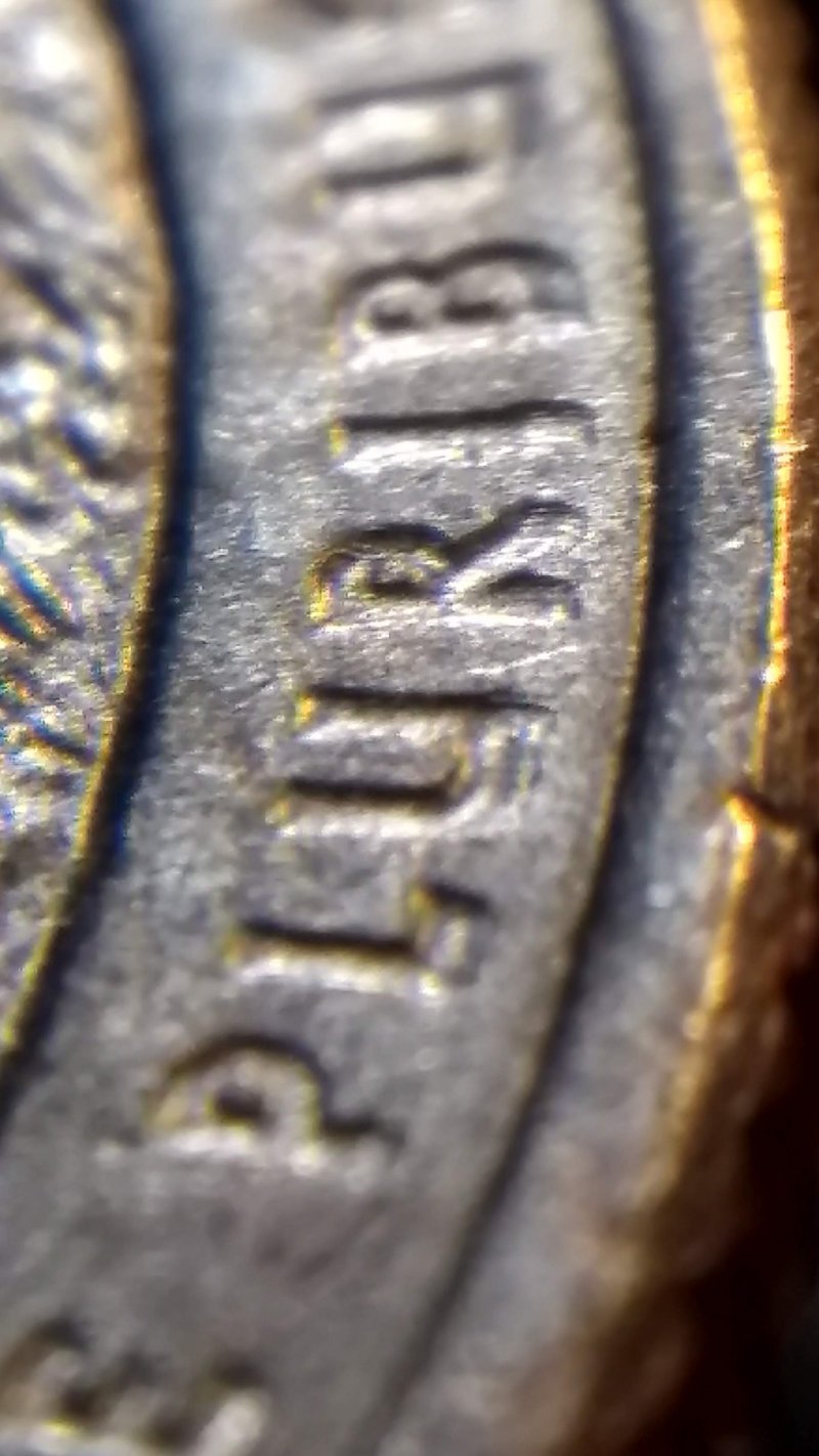 2017-P-Quarter-Effigy-Mounds-Is-It-Made-This-Way-Or-Error?