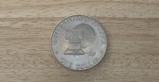 Type-1-Eisenhower-Dollar-Piece-Grading-Advice