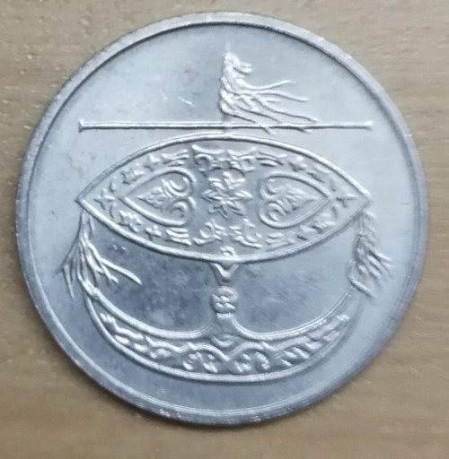 Specials-Lettering-Edge-On-Side?-Freak-Unique-Piece?-New-Discovery-Thank