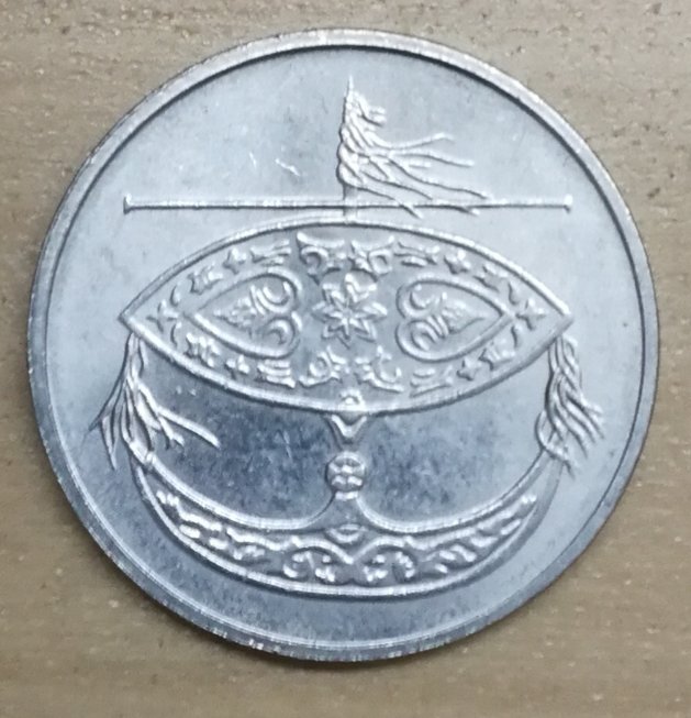 Specials-Lettering-Edge-On-Side?-Freak-Unique-Piece?-New-Discovery-Thank