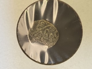 Can-Anyone-Identify?