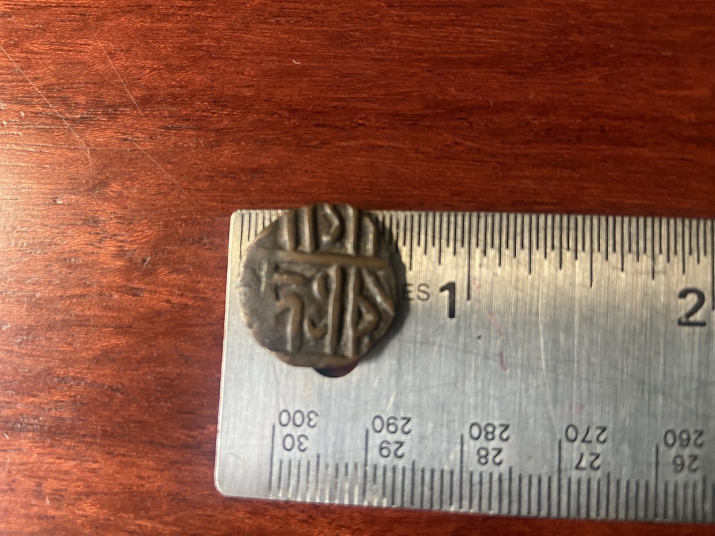 Old-Dime-Sized-Coppery-Coin-Id:-20th-Century-Bhutan-Matam.