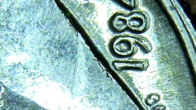 1984-Roosevelt-Dime--Neck,-Doubling-Very-Odd-Shape-Deep-Look-Rum-Seperated