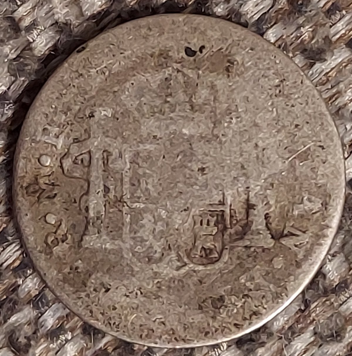 I-Need-Help-Identifying-The-Countries-Of-Origin-Of-These-Spanish-1/2-Reales