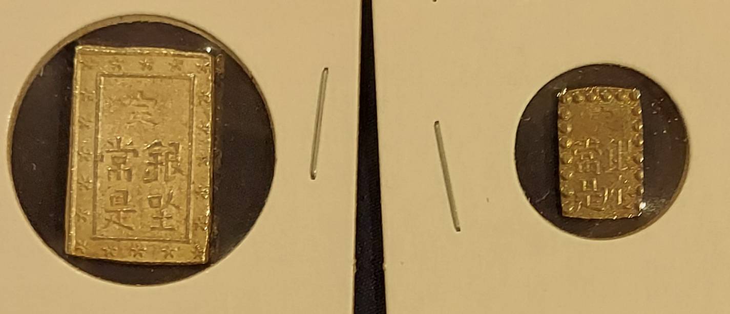 I-Need-Help-Identifying-Two-Old-Silver-Japanese-Coins