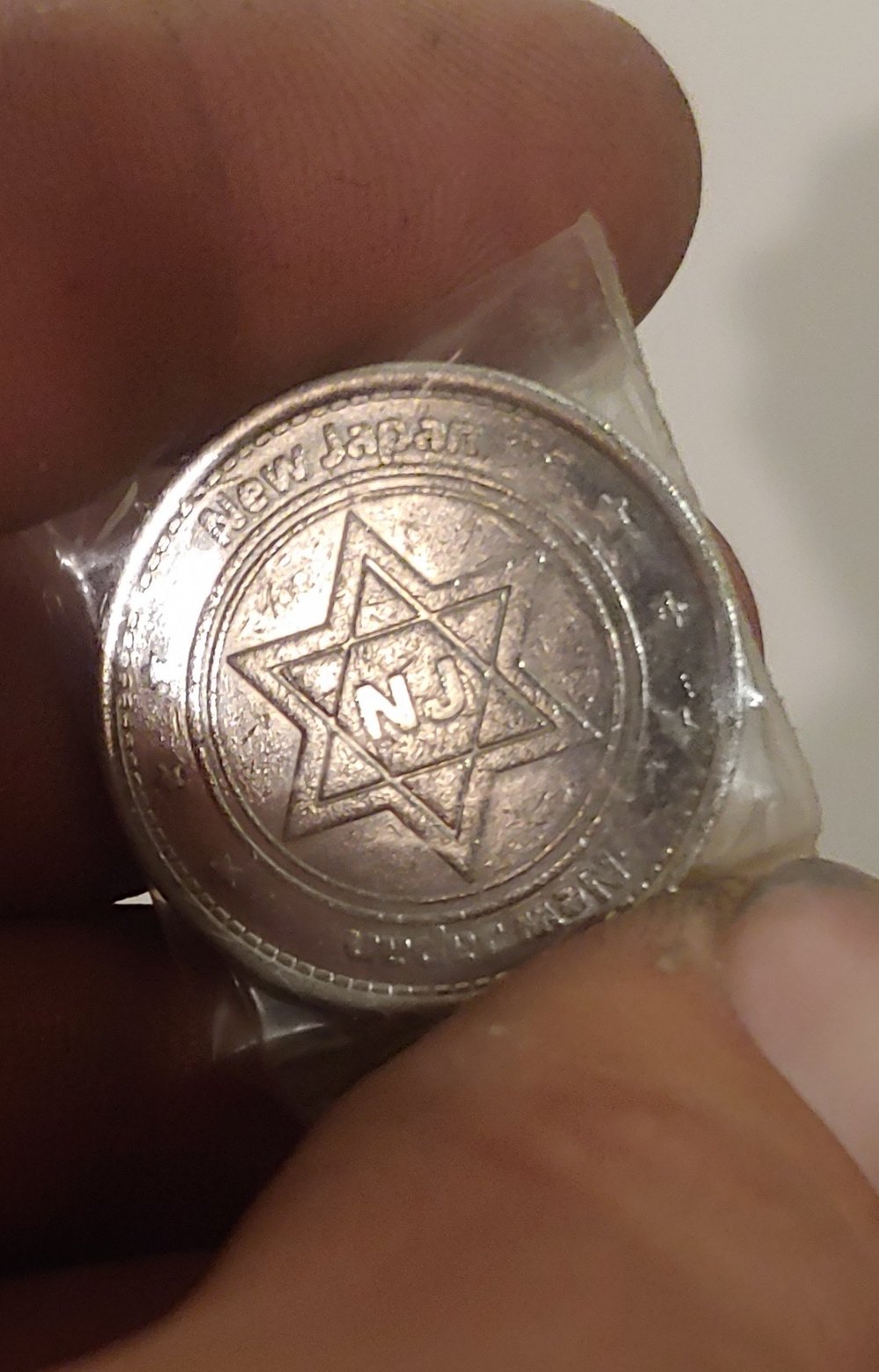 Jewish-Japanese-Coin?