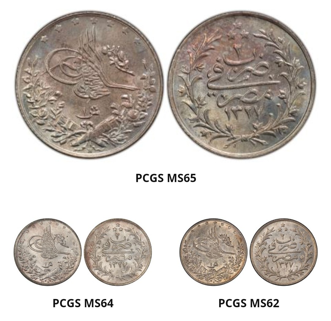 Help-With-Grade-On-1910-And-1911-Egypt-1-Qirsh