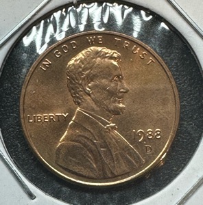 1988-D-Doubled-Ear,-Rotated-Dies,-FG-Initials-With-The-Tail