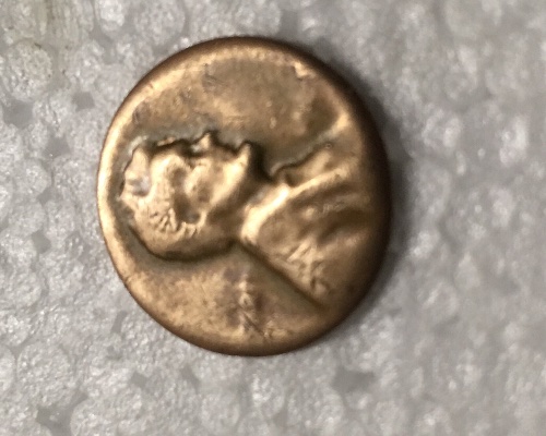 Lincoln-Penny-Help-Please