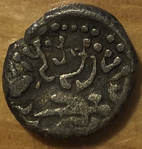 Post-#27:-Please-Help-Identify-Ruler-For-Maitrakas-Of-Valahbi-AR-Drachm