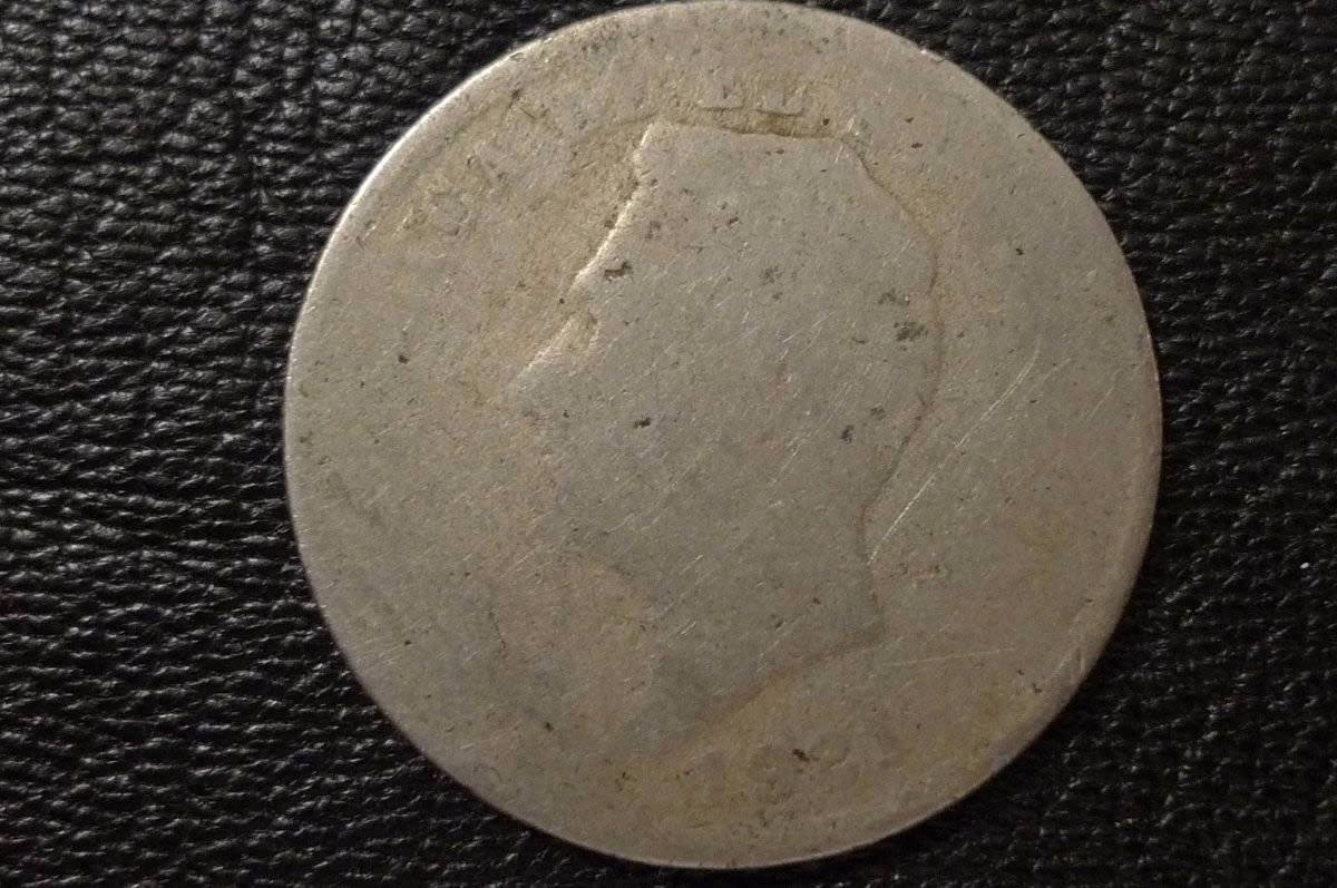 Post-Your-Lowball-Coins!