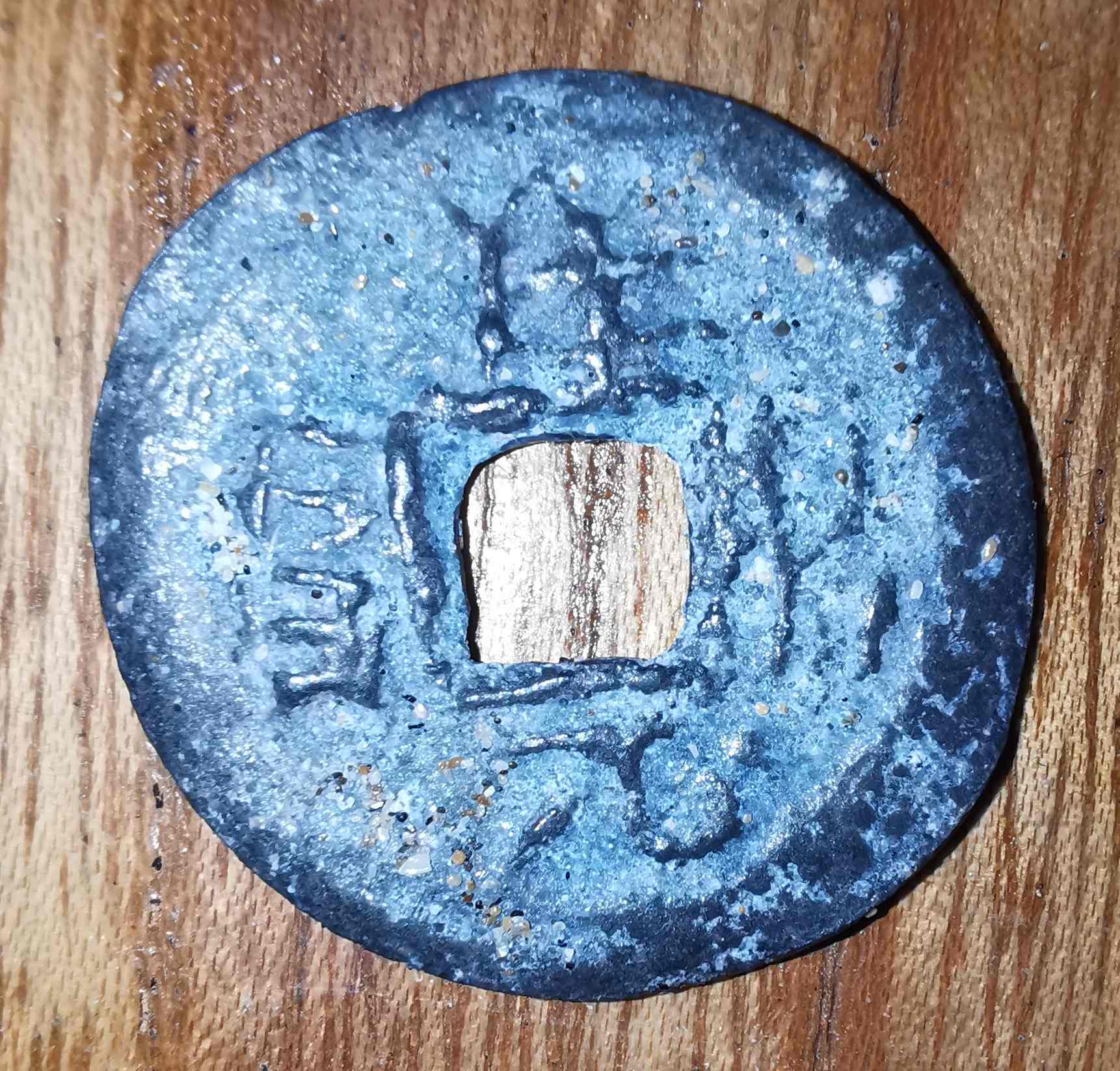 Please-Help-To-Identify-This-Coin