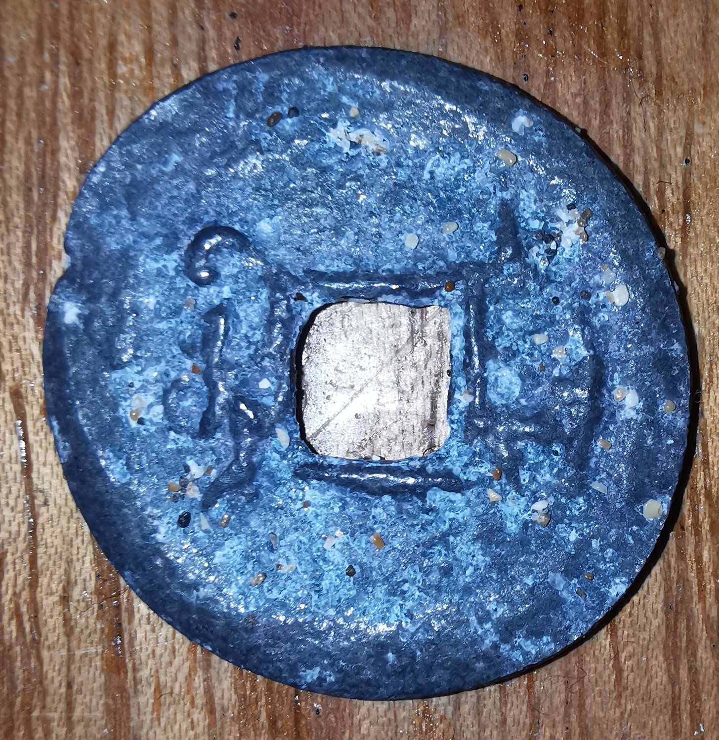 Please-Help-To-Identify-This-Coin